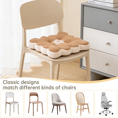 9cm thick plush chair - thick,