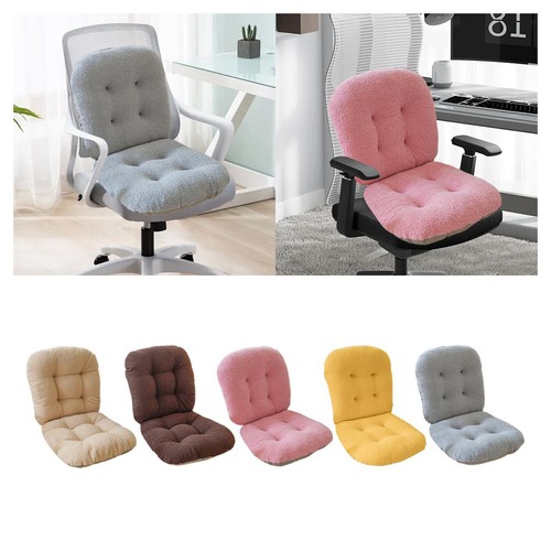 Chair cushion back - cushion,