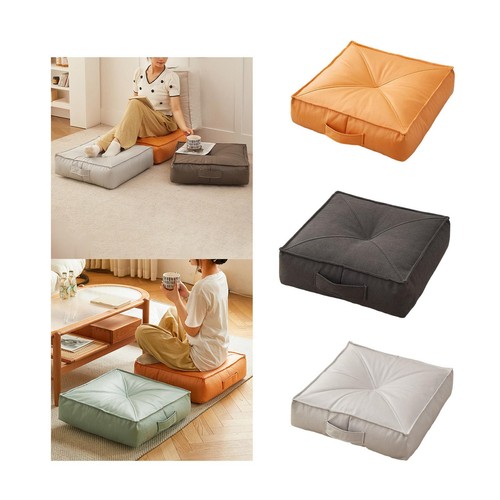 Floor cushion chair seat - floor, pad