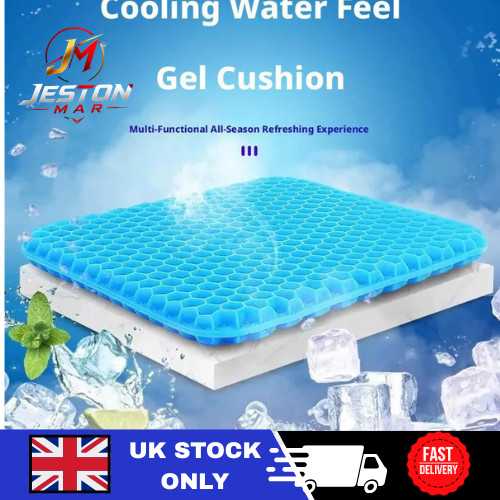 1pc honeycomb gel - honeycomb, seat